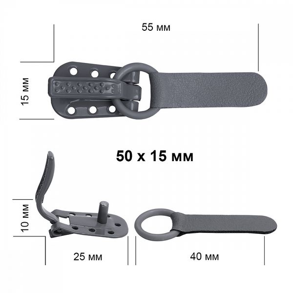 Крючок шубный TBY 50 мм, TBY-0122, цв. S275 серый уп. 6 шт