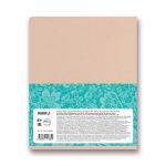 Тетрадь предметная На позитиве A5+ 40 л. на скобе, 10 шт, линия, Русский язык 40ТСК5 000098, Светоч