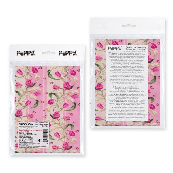 Ткань для пэчворка Peppy Весенний этюд панель, отрез 60х110 см, 146 г/м², ВЭ-06 розовый, Peppy