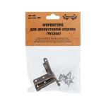 Уголок для шкатулок 3х3 см, 1 шт, 01 бронза, Промысел WF-022