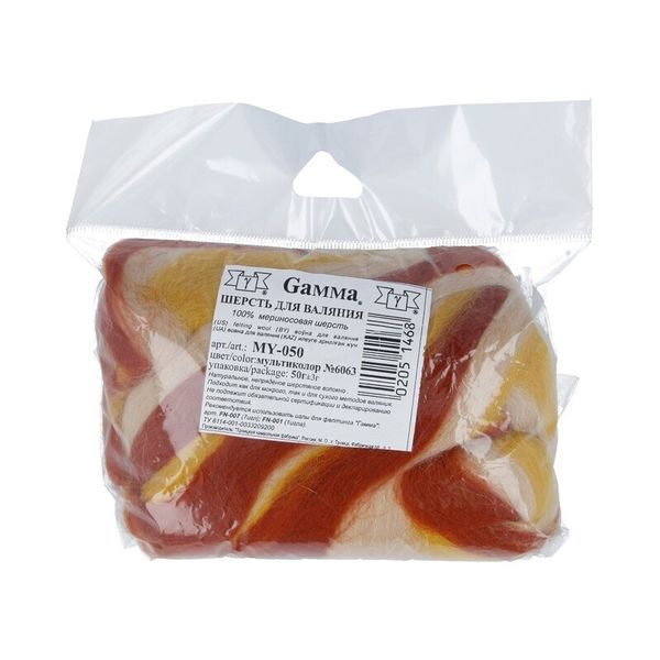 Шерсть для валяния (до 29 мкр), 50 г. 6063 терракот/горчица/песочный, Gamma MY-050