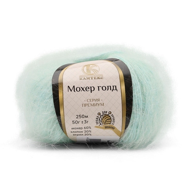 Пряжа Камтекс Мохер Голд / уп.10 мот. по 50 г, 250м, 025 мята