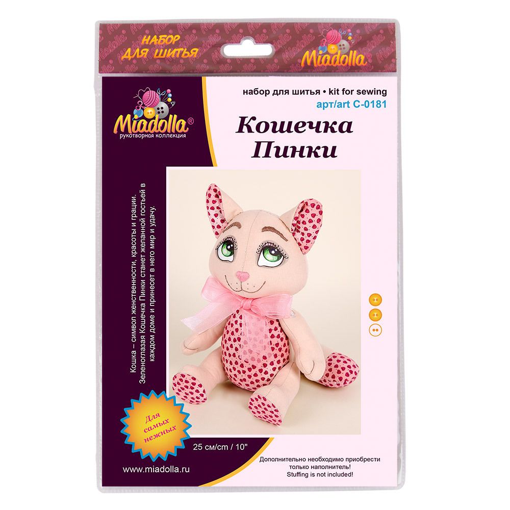 Набор для шитья игрушки Кошечка Пинки 25 см, Miadolla C-0181