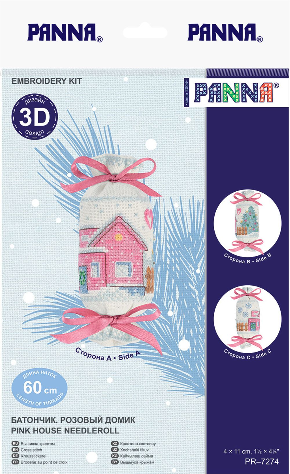 Набор для вышивания нитками Panna, Батончик. Розовый домик, 4х11 см