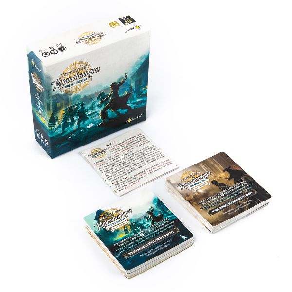 Игра настольная Эврикус Картавентура Три мушкетёра BG-14002