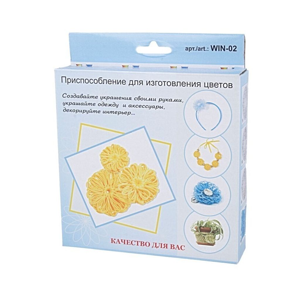 Приспособление (тенерифе) для изготовления цветов Gamma WIN-02