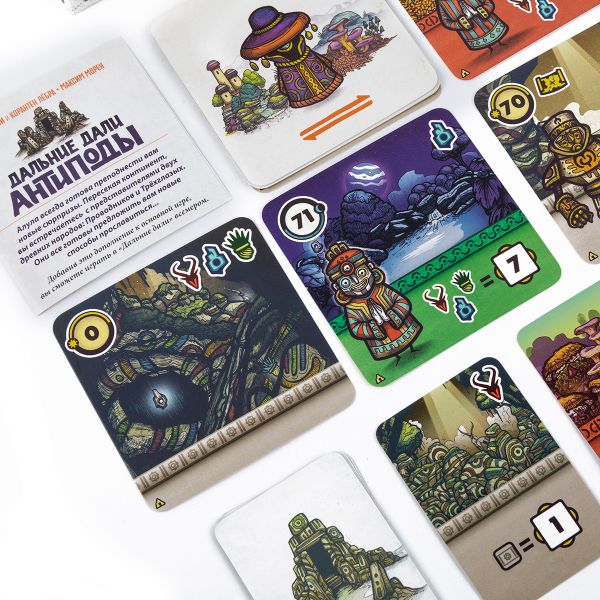 Игра настольная Эврикус Дальние дали: Антиподы PG-17409