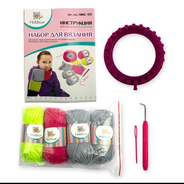 Набор для вязания MKC-03, 01, Hobbius MKC-03