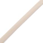 Резинка бельевая (бретелечная) 7.0 мм / 50 метров, 5225 св.бежевый