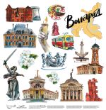 Бумага для скрапбукинга Прогулки по России, 190 г/м², 30.5х30.5 см, 10 шт, 1 Волгоград, Mr.Painter PSR 2502