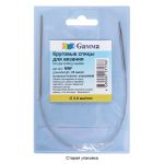 Спицы круговые металл ⌀2.0 мм, 25 см, 1 шт, с металлической леской, Gamma MNF