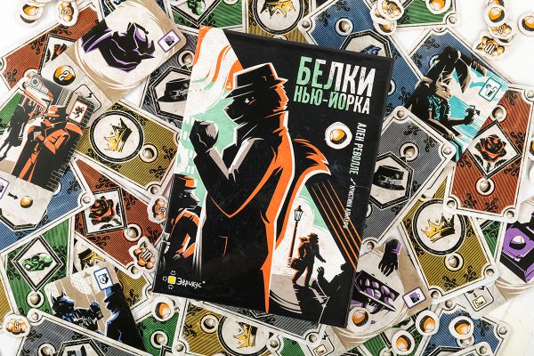 Игра настольная Белки Нью-Йорка, Эврикус BG-17085