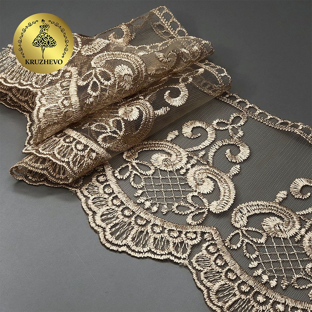 Кружево на сетке широкое 140 мм, диз. 232, цв.N6115 золотисто-бежевый уп. 13.71 м, Kruzhevo