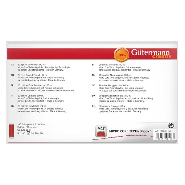 Швейные нитки (набор) Gutermann Sew-all 20х100м, №1