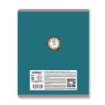 Тетрадь со справочным материалом Большая перемена, выбор.лак, A5 48 л. на скобе 65 г/м², белизна 100% 10 шт клетка, 01811 Большая перемена Алгебра, Светоч Т280