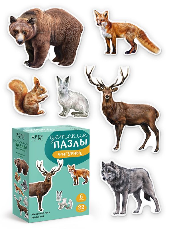 Пазлы для малышей Животные леса 22 элемент, Фрея PZL-BК-010