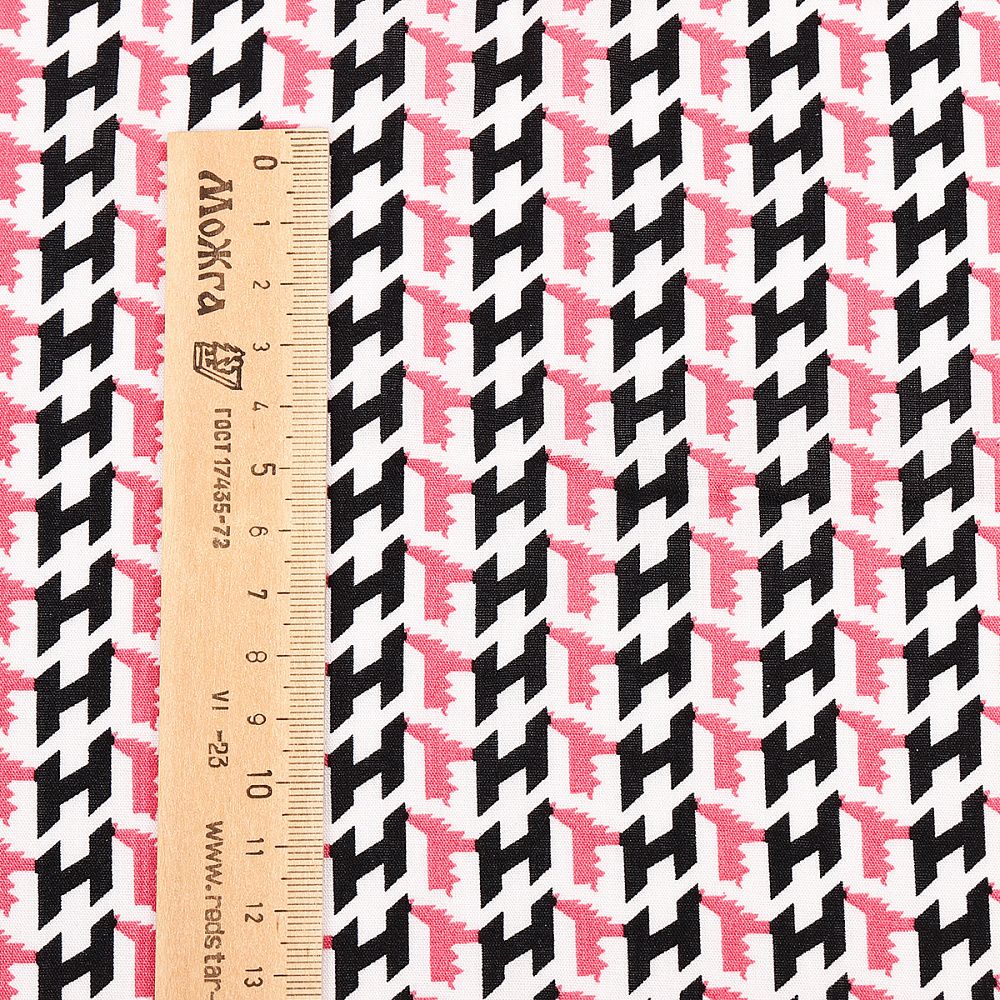 Штапель 90 г/м², 145 см / 2 метра, TBY.Vi.pr.E1346.6.2, цв.06 розовый