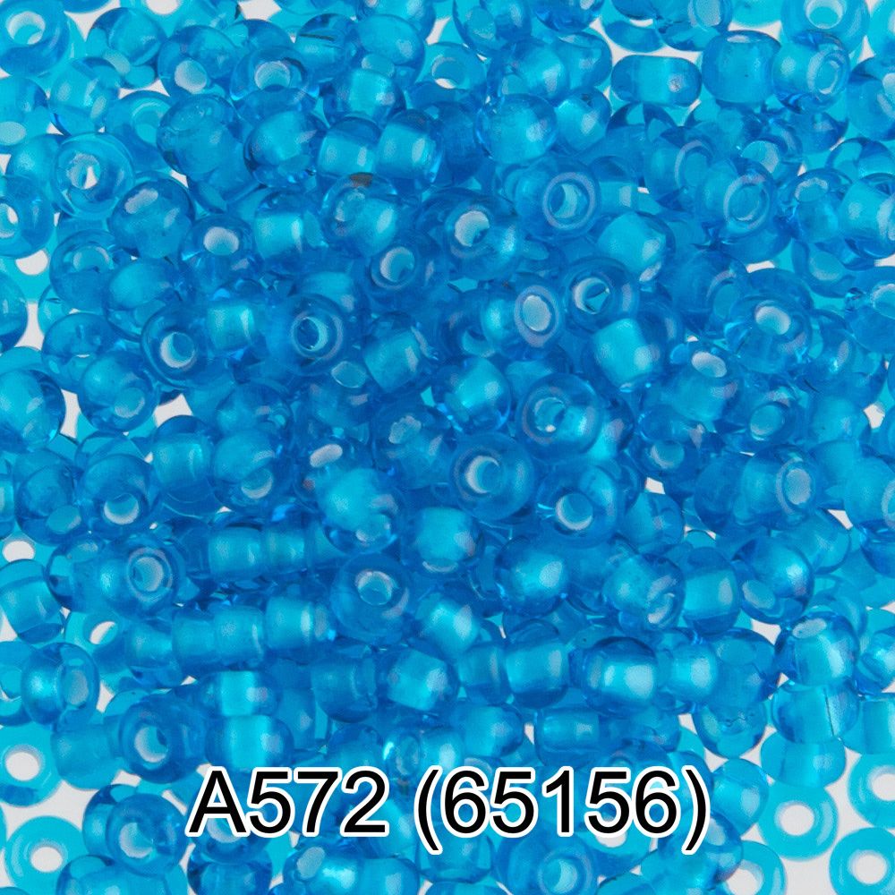 Бисер Gamma 10/0 (2.3 мм), 150 г (10х5 г), 1-й сорт А572 голубой, 65156, круглый 1