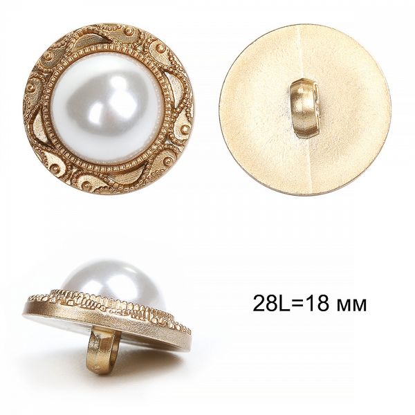 Пуговицы пластик TBY.B309 цв.03 перламутровый,золото 28L-18 мм, на ножке 10 шт