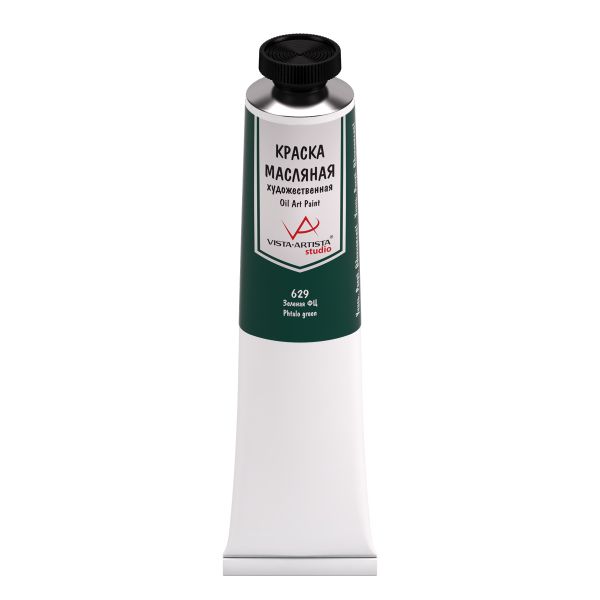 Краска масляная 45 мл, 3 шт, 629 Зеленая ФЦ (Phtalo green), Vista-Artista VAOS-45