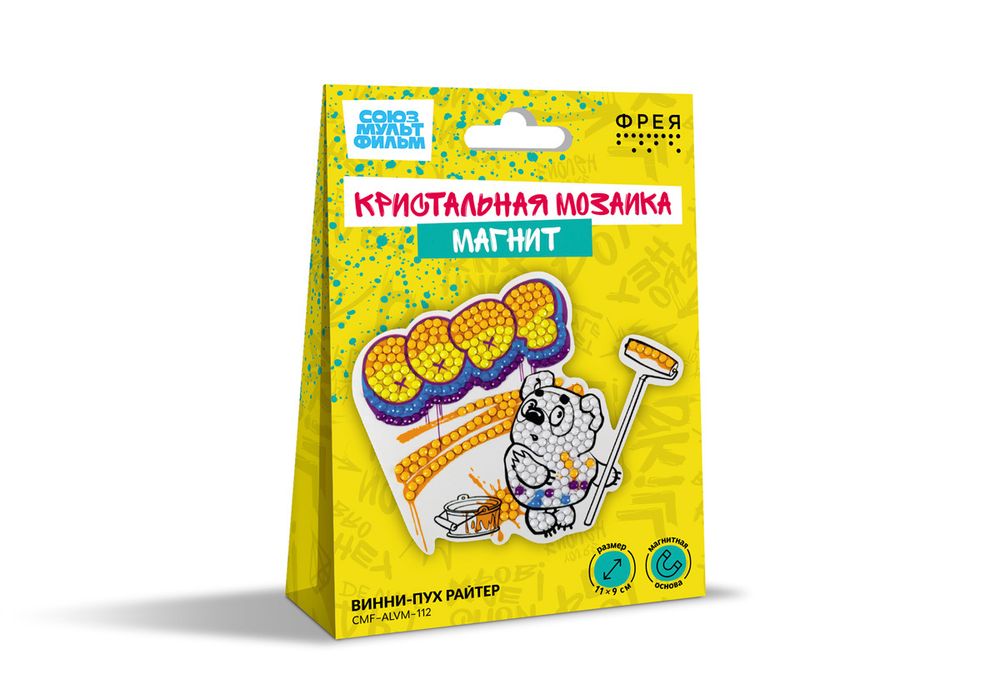 Алмазная (кристальная) мозаика Фрея CMF-ALVM-112, Союзмультфильм. Магнит Винни-пух райтер, 11х9 см