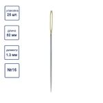 Иглы ручные гобеленовые №16, 25 шт, острые, Gamma N-363