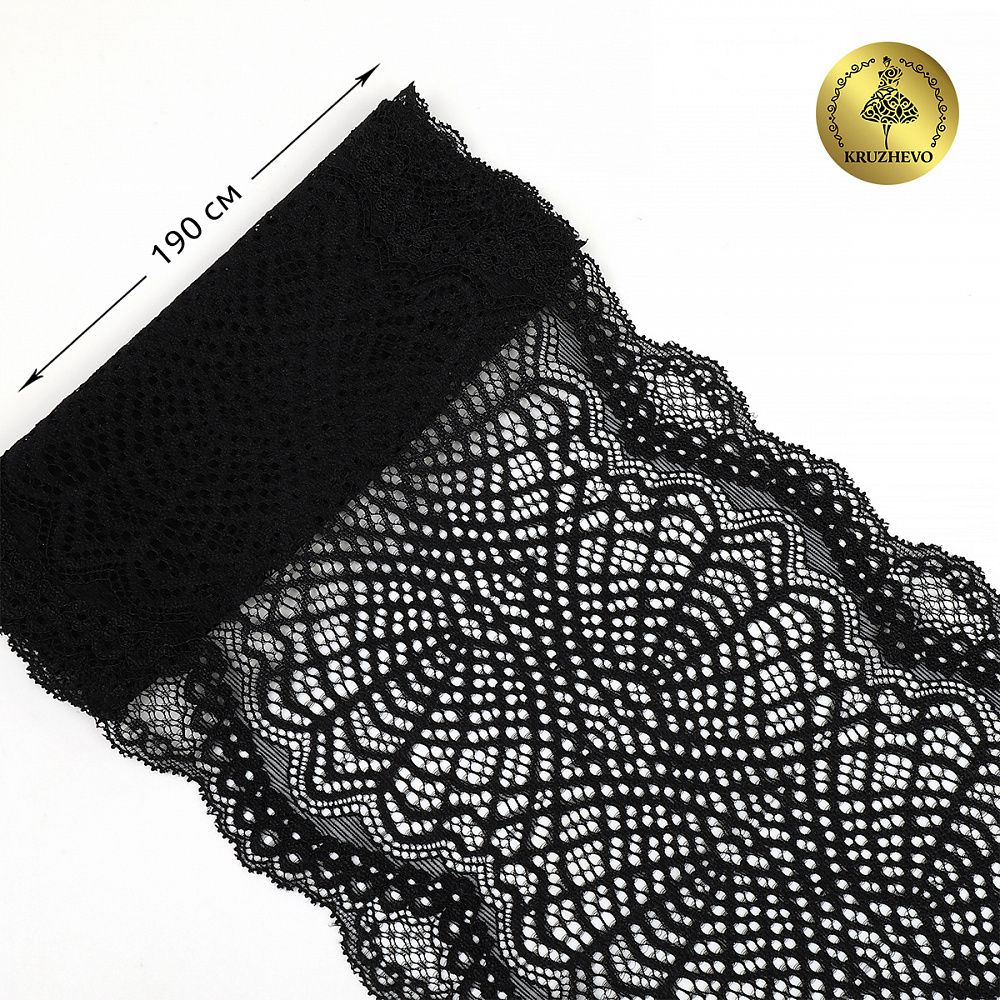 Кружево бельевое эластичное 190 мм / 10 м, 6389, цв.02 черный, Kruzhevo