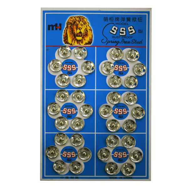 Кнопка пришивная металл ⌀10.0 мм, никель, 36 шт