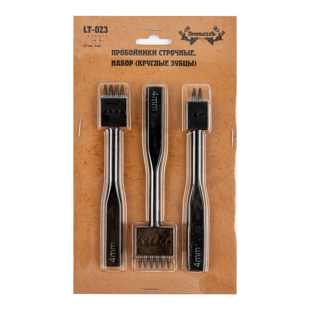 Пробойники для кожи строчные, набор (круглые зубцы), круглые 1 мм; шаг 4 мм, Промысел, LT-023