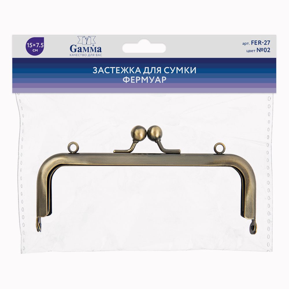 Застежка для сумки фермуар 15х7.5 см, 1 шт, 02 под состаренную бронзу, Gamma FER-27