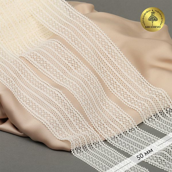 Кружево эластичное (стрейч) 50 мм, диз.8035, 04 сумрачно-белый, 10 метров, Kruzhevo