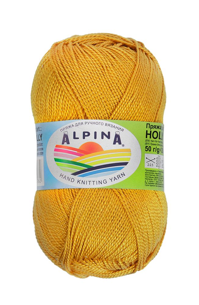 Пряжа Alpina Holly / уп.10 мот. по 50г, 200м, 191 горчичный