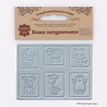 Аппликации из кожи пришивные детские 3*3см (6 шт), 100% кожа (44 белый) 7047