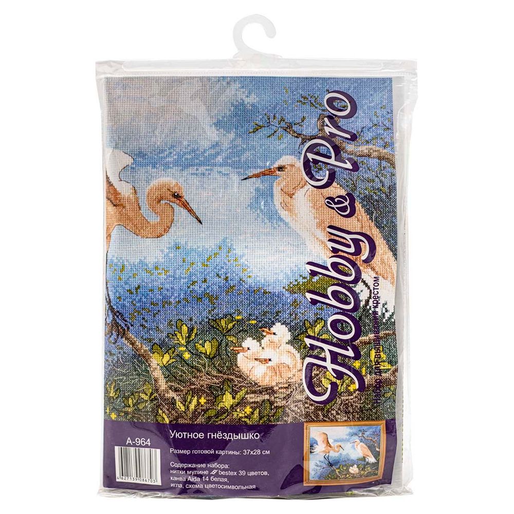 Набор для вышивания нитками Hobby&Pro, Уютное гнездышко 37х28см
