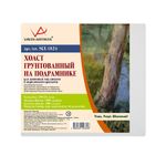 Холст на подрамнике грунтованный 18х24 см, 400 г/м², 2 шт, мелкозернистый, Vista-Artista SCL-1824