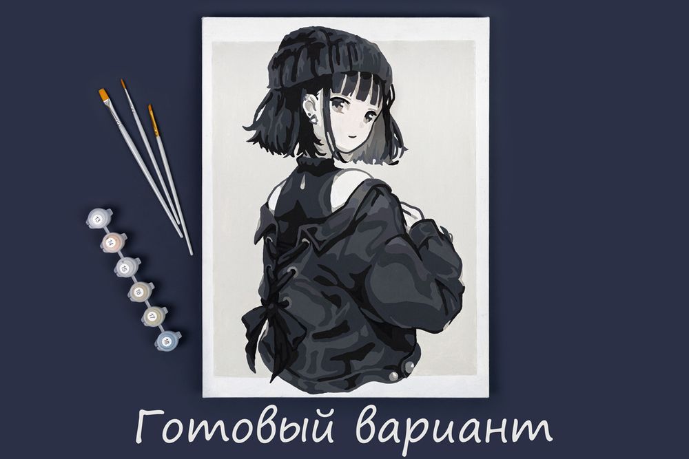 Картина по номерам Фрея, Девушка в стиле аниме, 40х30 см