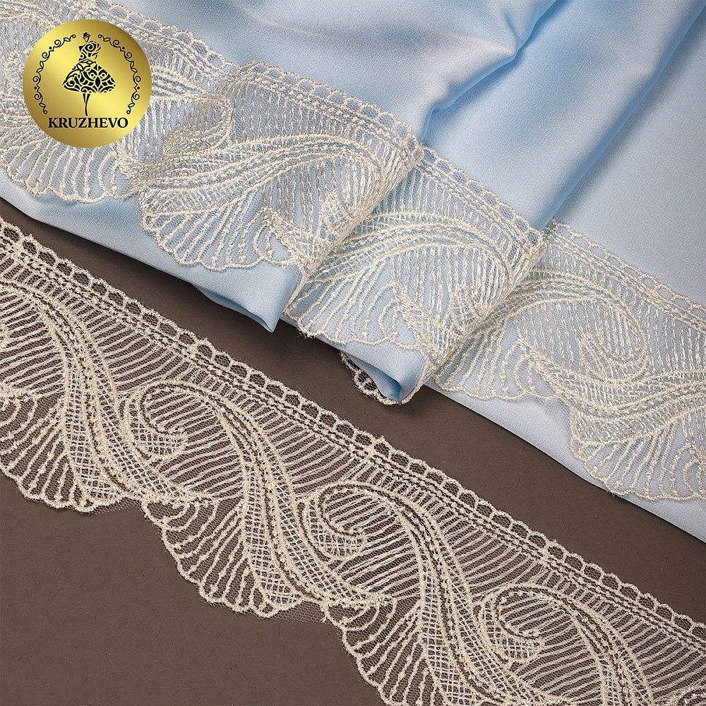 Кружево на сетке 70 мм, 2107 цв.W0115 молочный уп.13.71м, Kruzhevo