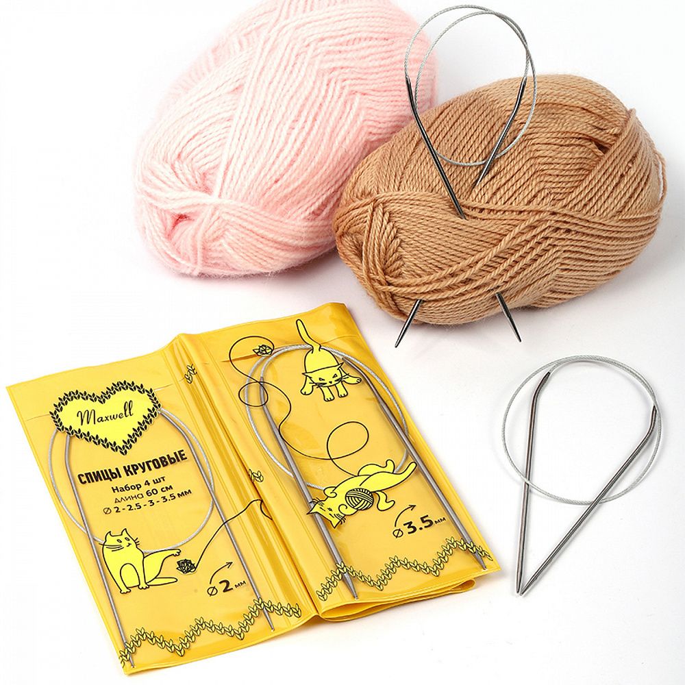 Набор круговых спиц Maxwell Gold 4 шт длина 60см 2-2.5-3-3.5мм