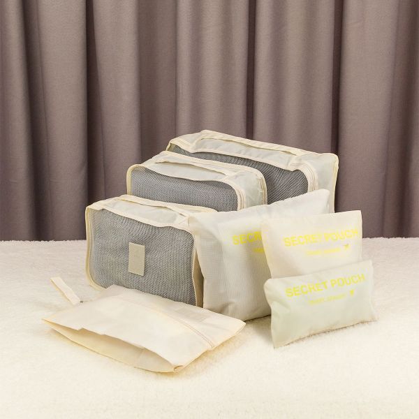 Органайзер дорожный для чемодана 7 предметов (бежевый)