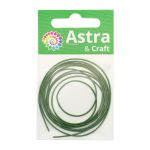 Канитель жесткая Зеленый 1 мм, 5±0,1г