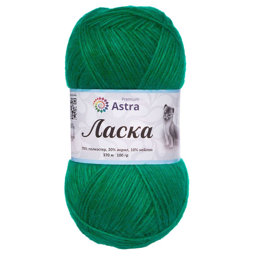 Пряжа Astra Premium (Астра Премиум) Ласка / уп.3 мот. по 100 г, 370 м, 480 зеленый