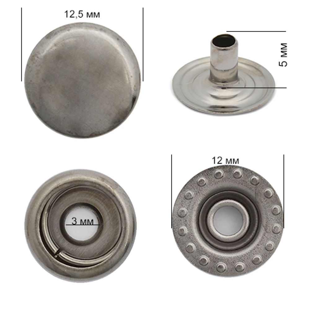 Кнопка Дельта (O-образная) ⌀12.5 мм, латунь, №61 мини никель черный, уп. 720шт, New Star