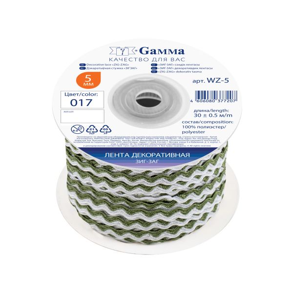 Тесьма отделочная зигзаг 5 мм, 30 м, 17 хаки/ белый, Gamma, WZ-5
