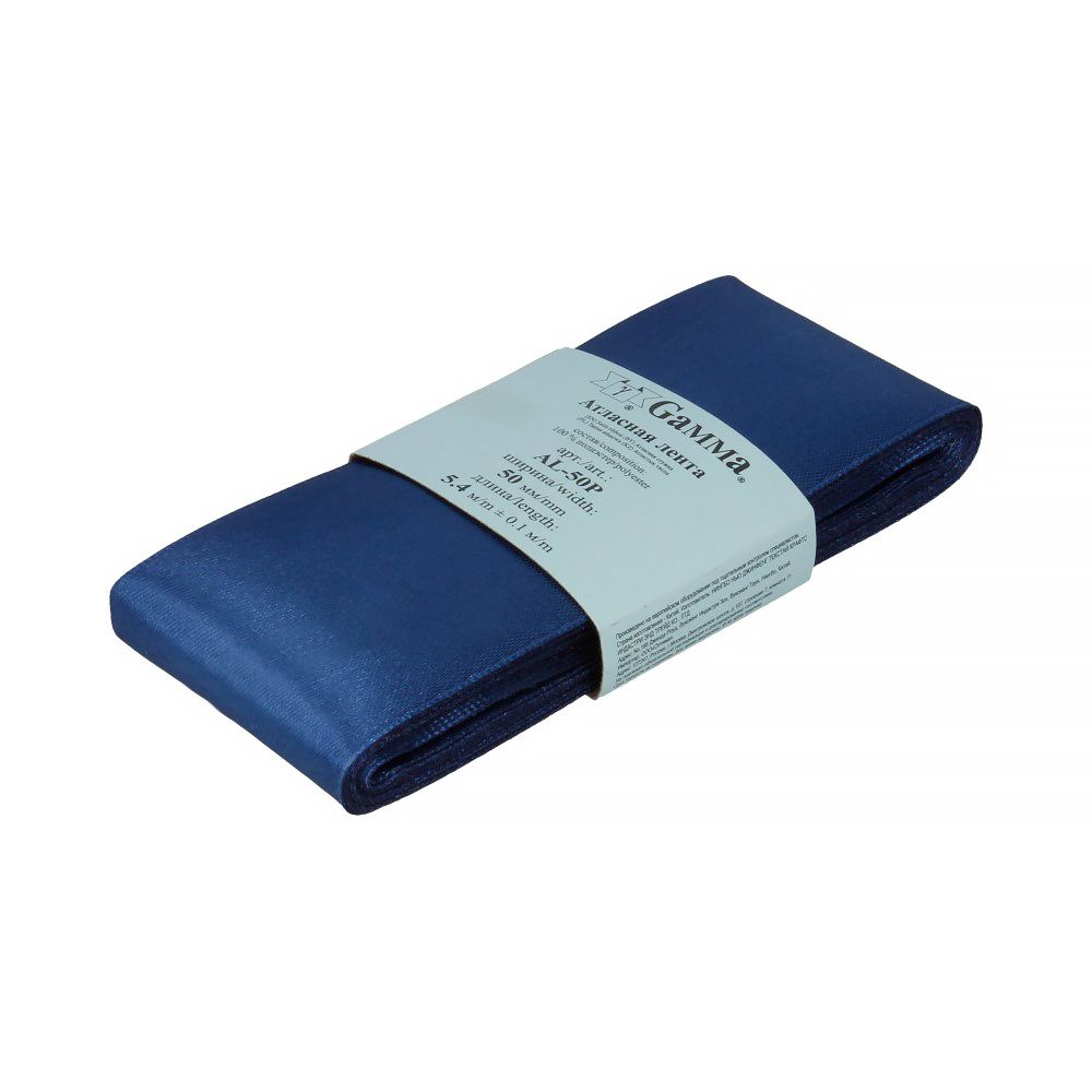 Лента атласная 1-сторонняя 50.0 мм / 5 шт по 5.4 метра, №116 т-синий, Gamma AL-50P Лента атласная 1-сторонняя 50.0 мм / 5 шт по 5.4 метра, №116 т-синий, Gamma AL-50P