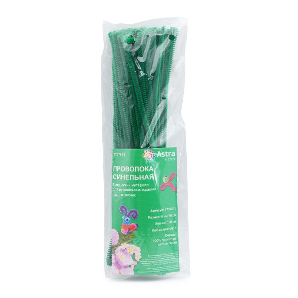Проволока синельная 6 мм / 30см, 100 шт, Astra&Craft (A-036 зеленый)