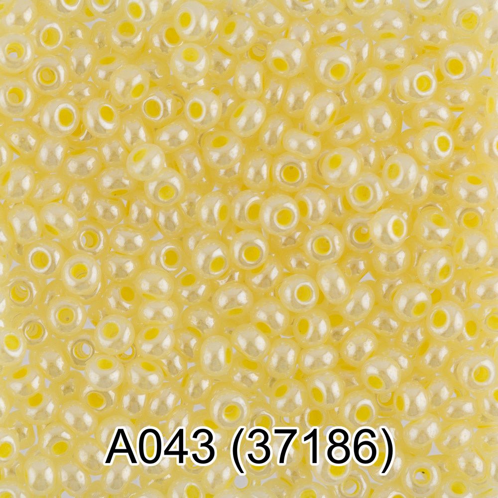Бисер Preciosa круглый 10/0, 2.3 мм, 10х5 г, 1-й сорт, A043 желтый, 37186, круглый 1