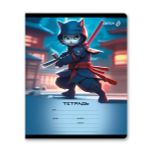 Тетрадь ученическая школьная A5 12 л. на скобе 65 г/м², белизна 100% 25 шт клетка, 01396 Самый смелый, Светоч Т74