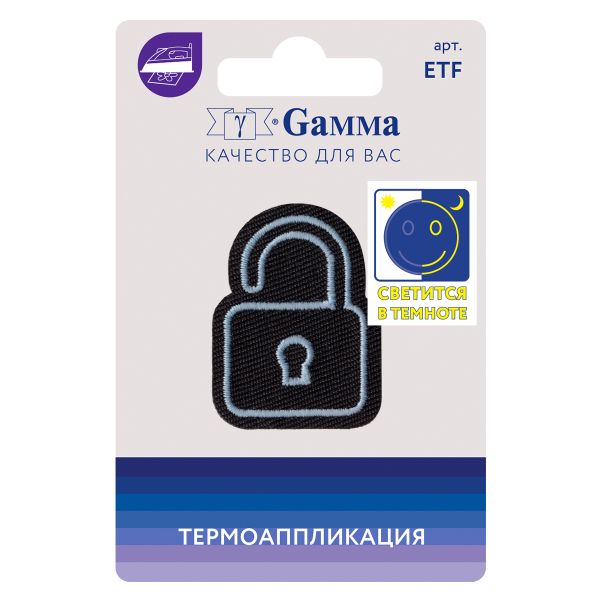 Термоаппликация №05, 1 шт, 02-513 Замок 4х3см, Gamma ETF