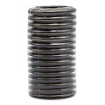 Люверсы шторные ⌀35 цвет №52, 10 шт