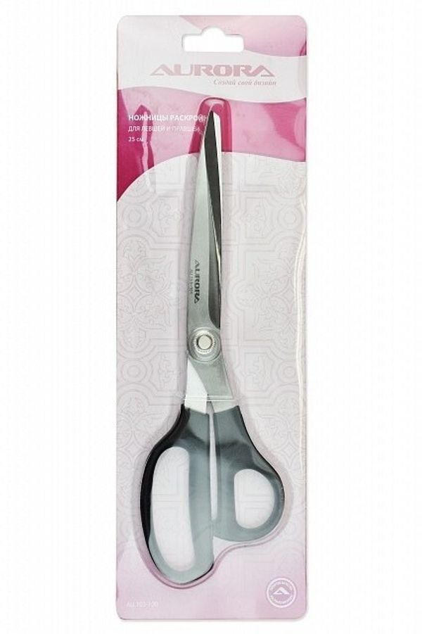 Ножницы закройные (портновские) 25 см, для левшей и правшей, AU 103-100, Aurora, 1 шт